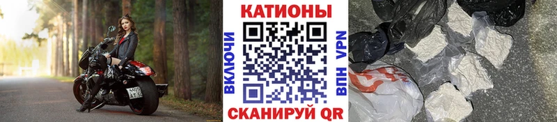 Купить ГАШ  МАРИХУАНА  МЕТАМФЕТАМИН  Меф мяу мяу  АМФ  Первоуральск