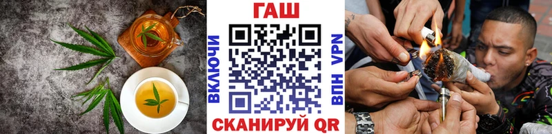 Еда ТГК марихуана  Купить где  Первоуральск 