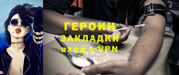 таблы Володарск