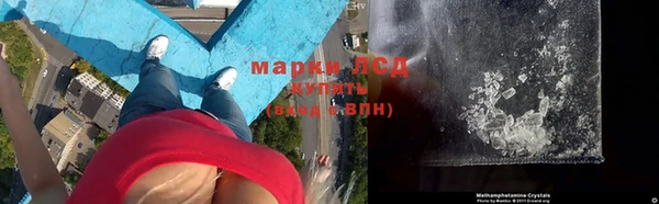 таблы Володарск