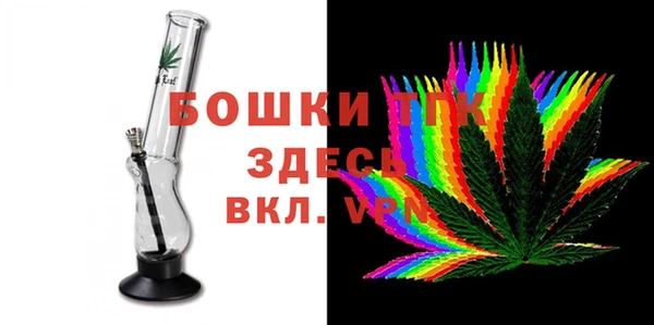 каннабис Волосово