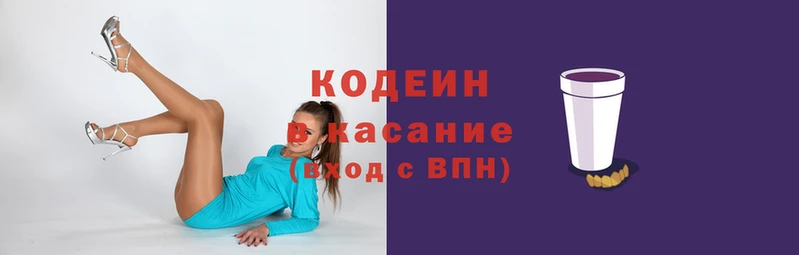 стаф Волоколамск