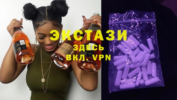 таблы Володарск