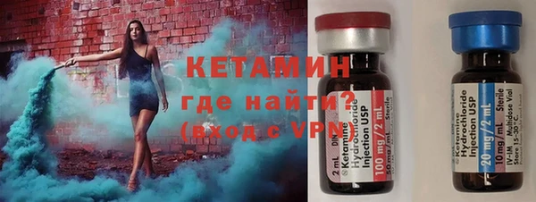 каннабис Волосово