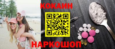 каннабис Ртищево