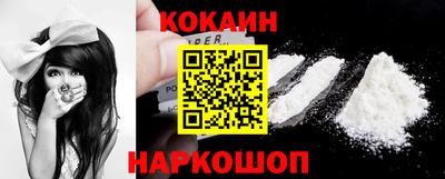 гашик Новозыбков