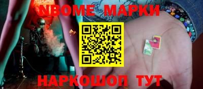 кокаин колумбия Новодвинск