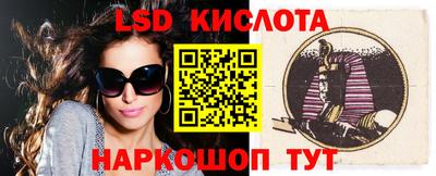 кокаин колумбия Новодвинск