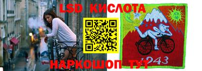кокаин колумбия Новодвинск