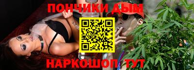 ALPHA-PVP Новокубанск