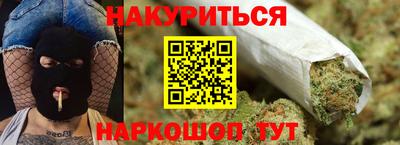 кокаин колумбия Новодвинск
