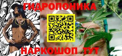 ALPHA-PVP Новокубанск