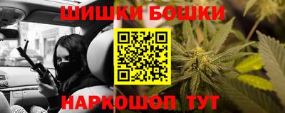 ALPHA-PVP Новокубанск