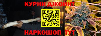 кокаин колумбия Новодвинск