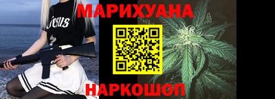 кокаин колумбия Новодвинск