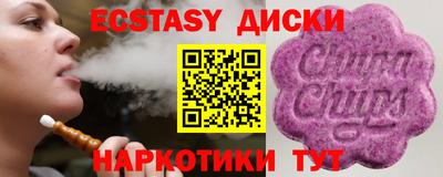 кокаин колумбия Новодвинск