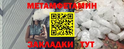 кокаин колумбия Новодвинск