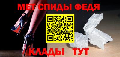 кокаин колумбия Новодвинск