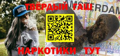 кокаин колумбия Новодвинск