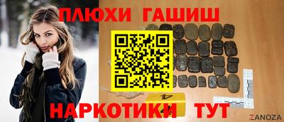 кокаин колумбия Новодвинск