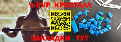 кокаин колумбия Новодвинск