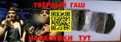 кокаин колумбия Новодвинск