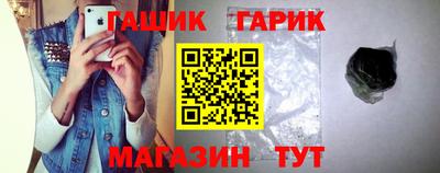 кокаин колумбия Новодвинск