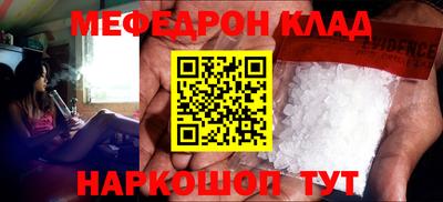 твердый Ростов Великий