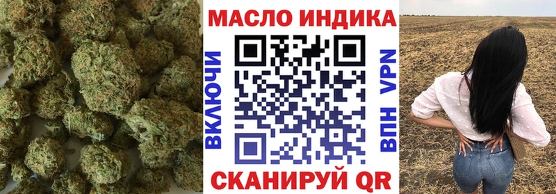 ТГК вейп Первоуральск